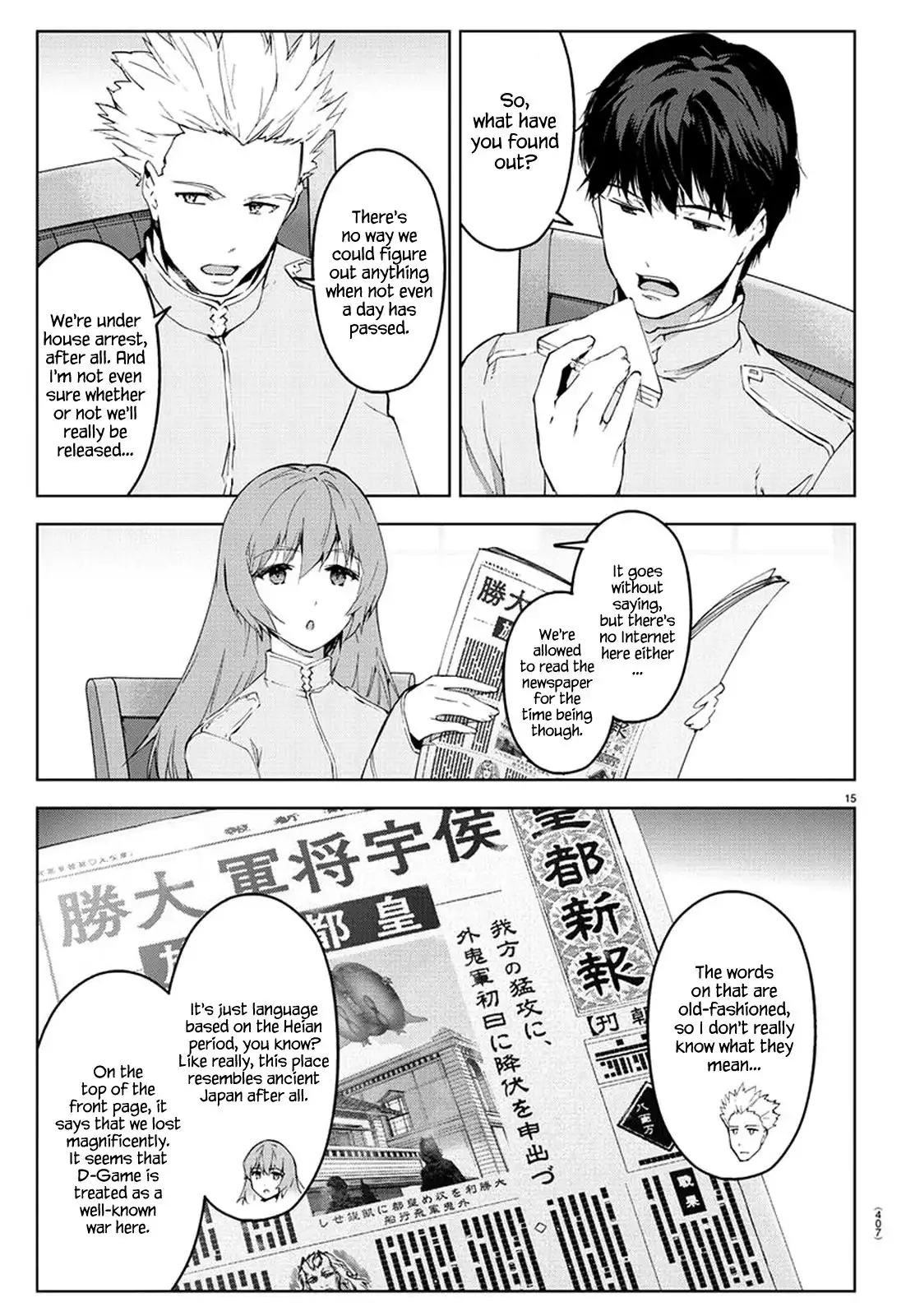 Darwin's Game Chapter 74