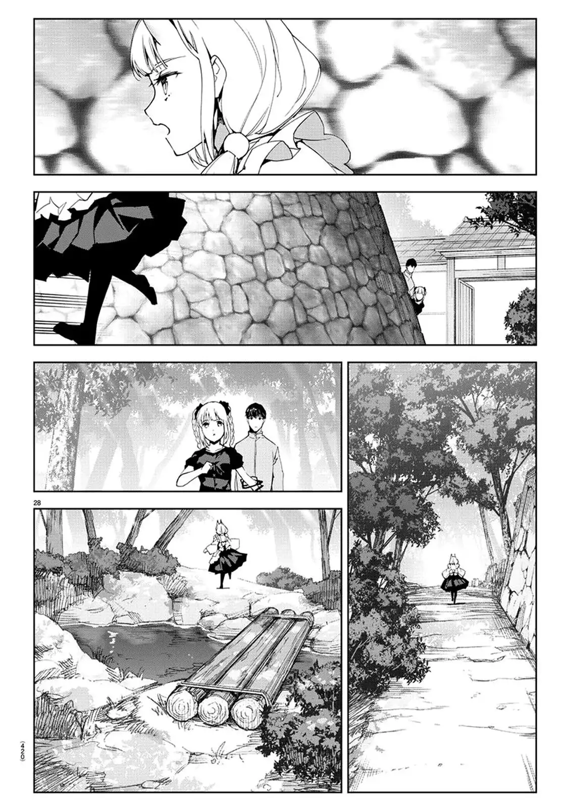 Darwin's Game Chapter 74