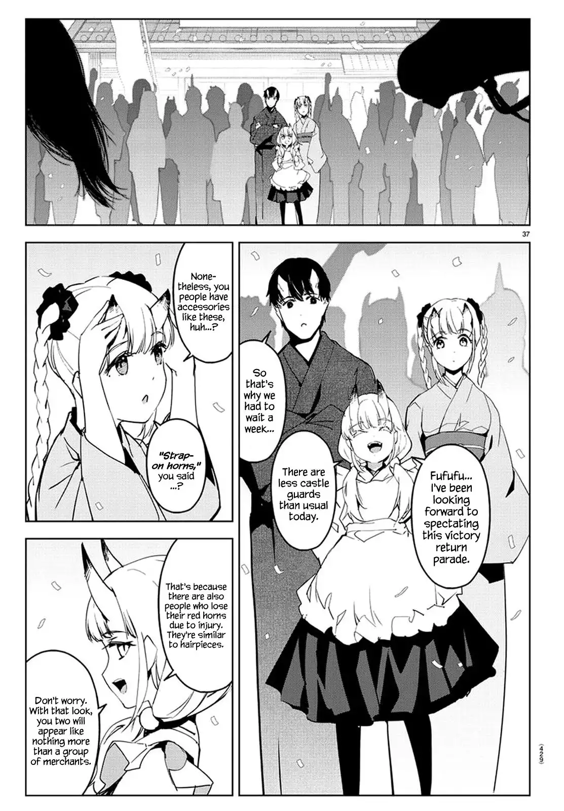 Darwin's Game Chapter 74