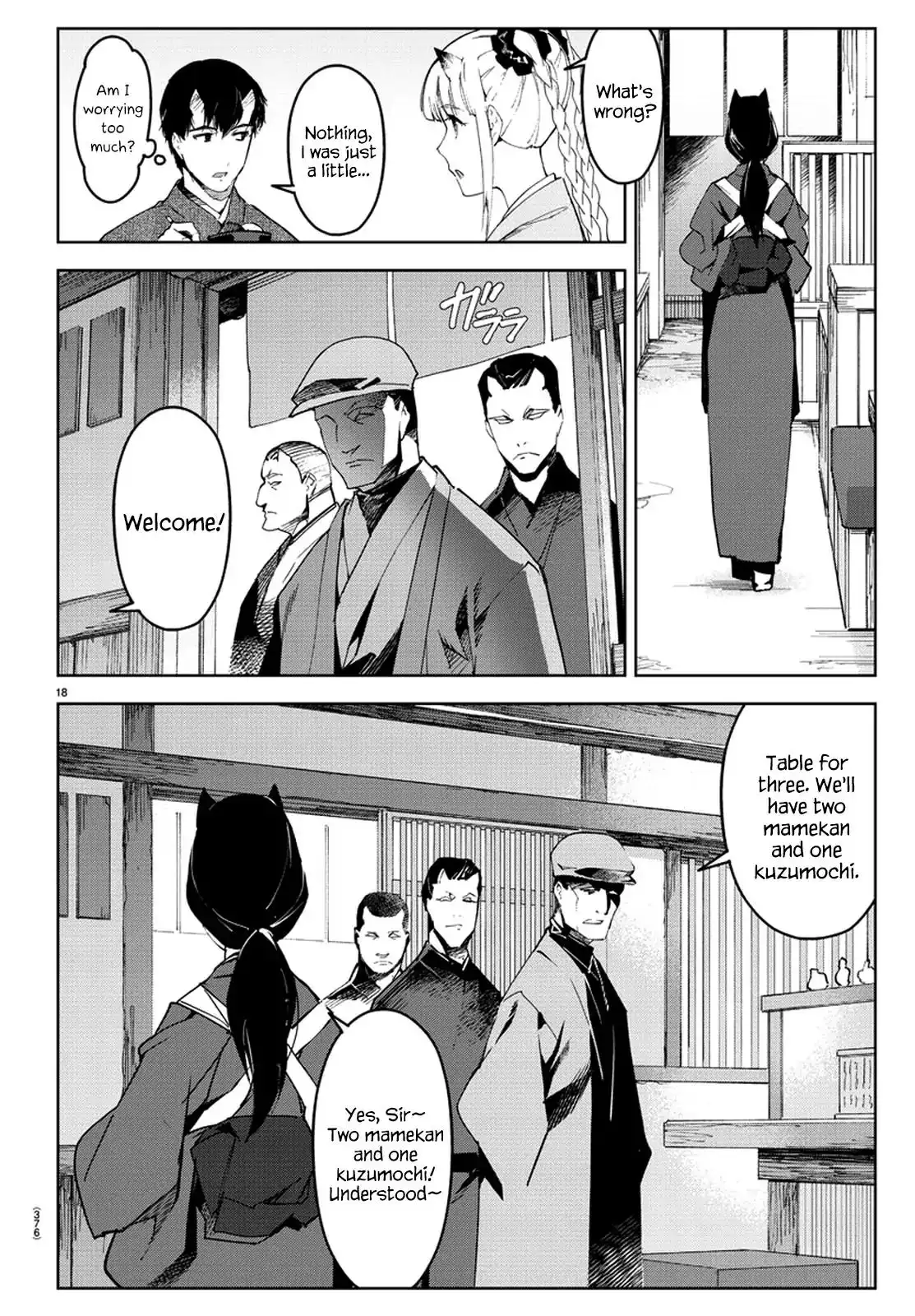 Darwin's Game Chapter 75