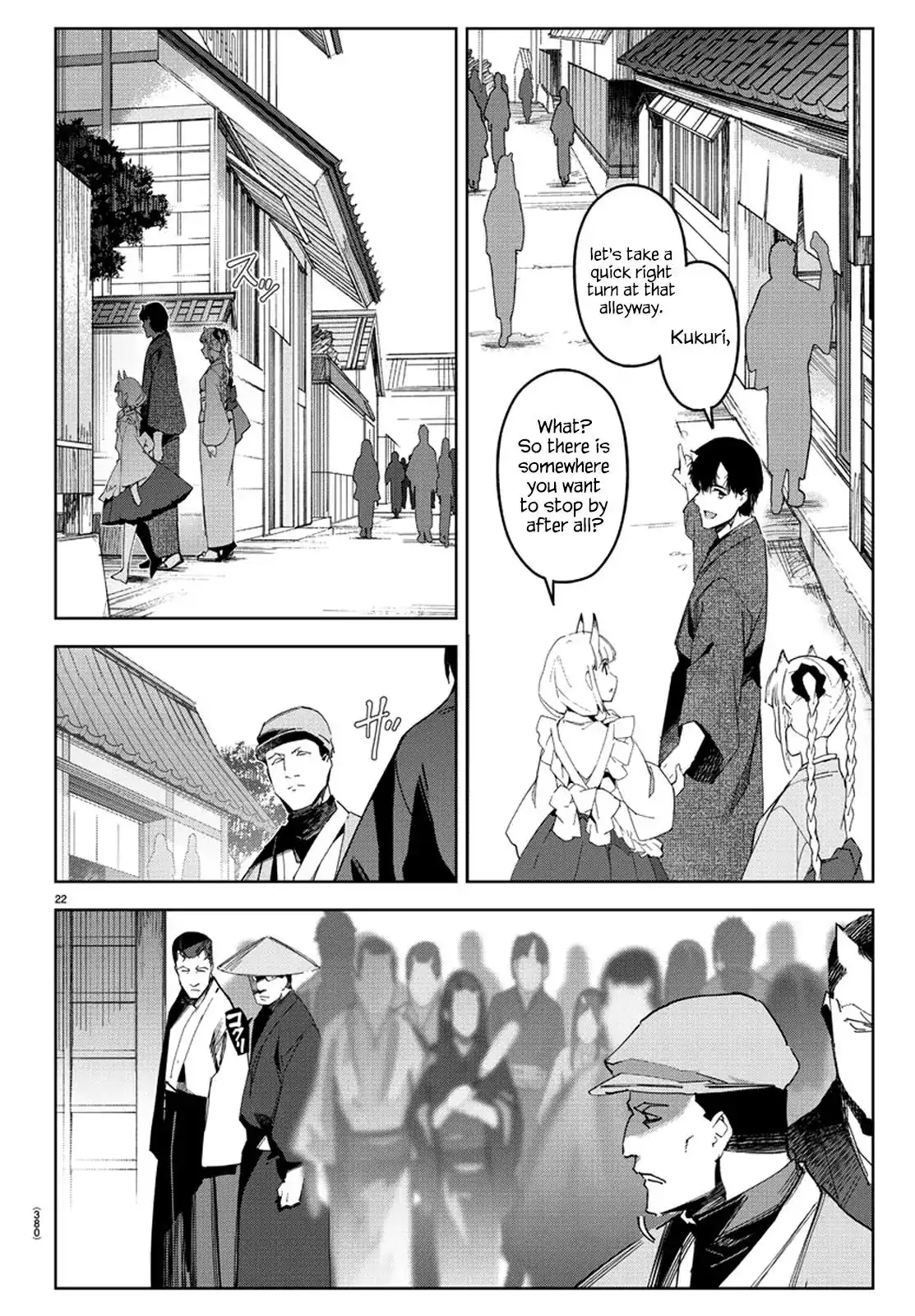 Darwin's Game Chapter 75