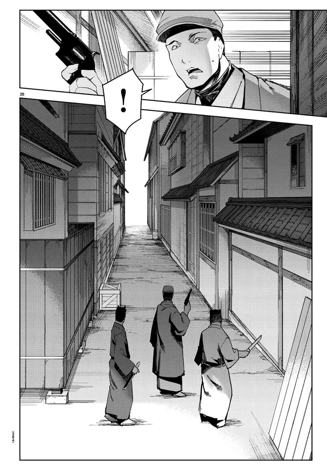 Darwin's Game Chapter 75