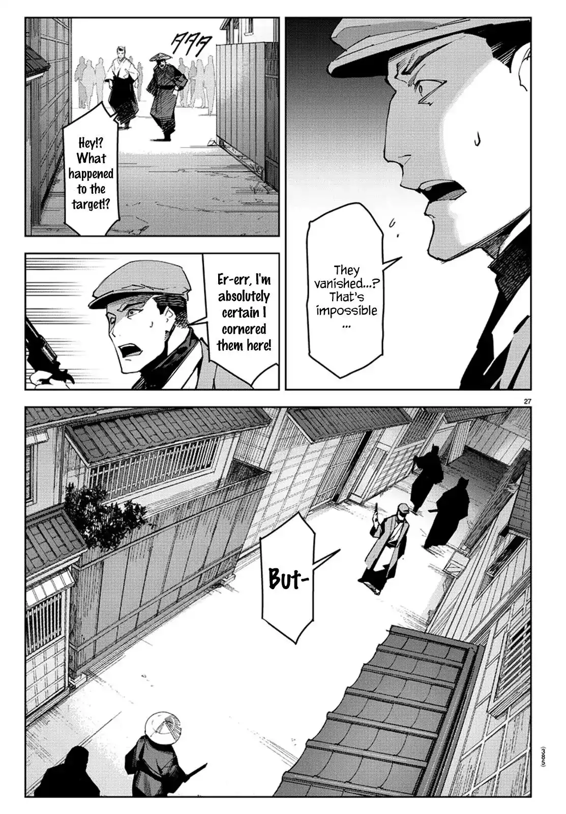 Darwin's Game Chapter 75