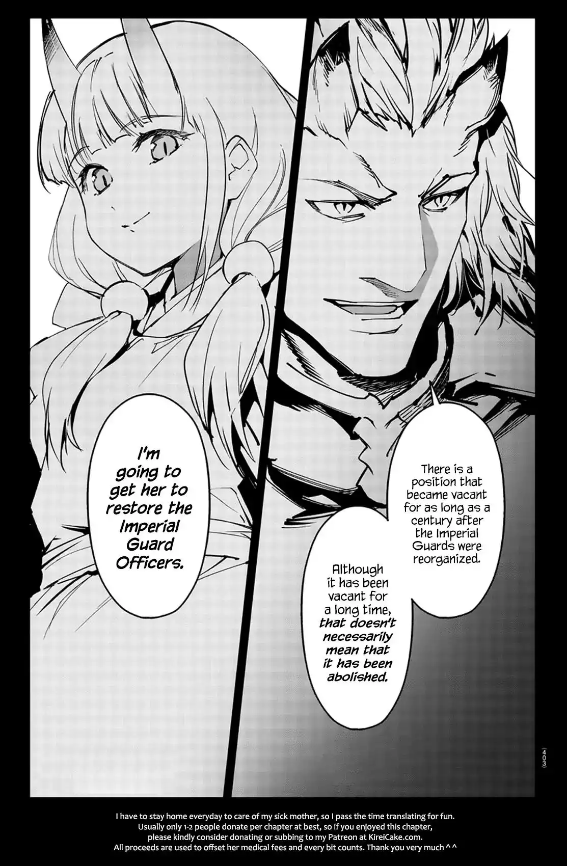 Darwin's Game Chapter 75