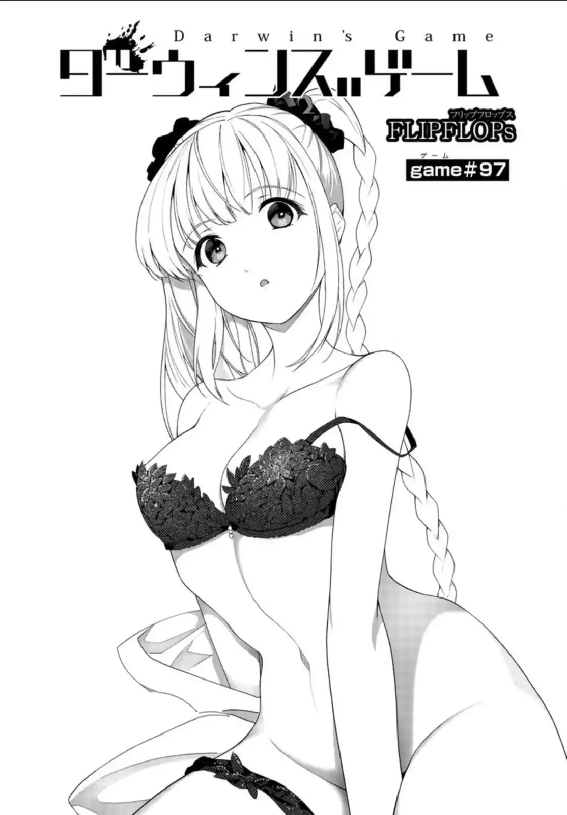 Darwin's Game Chapter 97