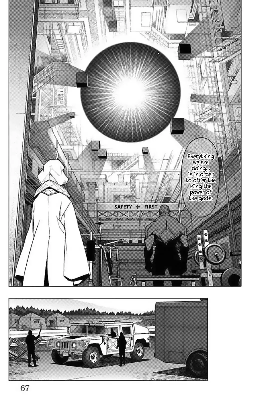 Darwin's Game Chapter 98