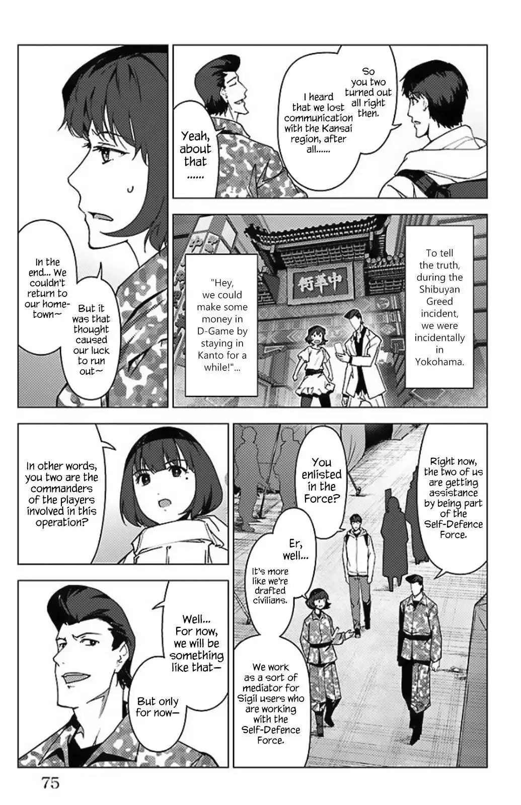 Darwin's Game Chapter 98