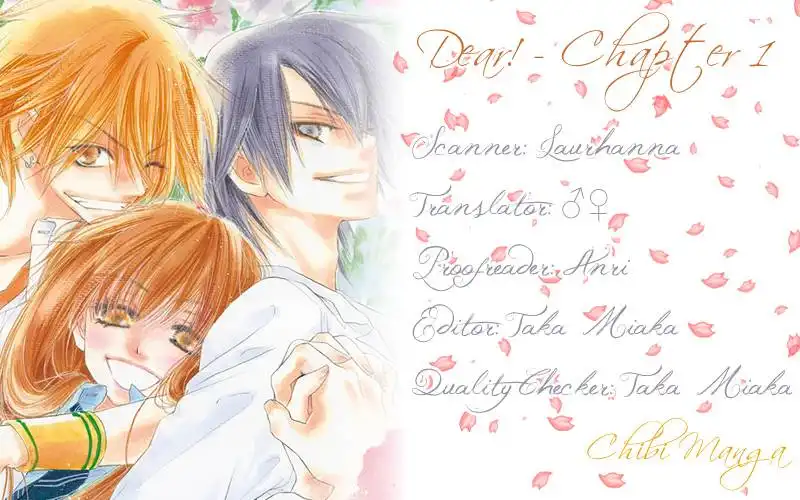 Dear!(Mitsuki Kako) Chapter 1