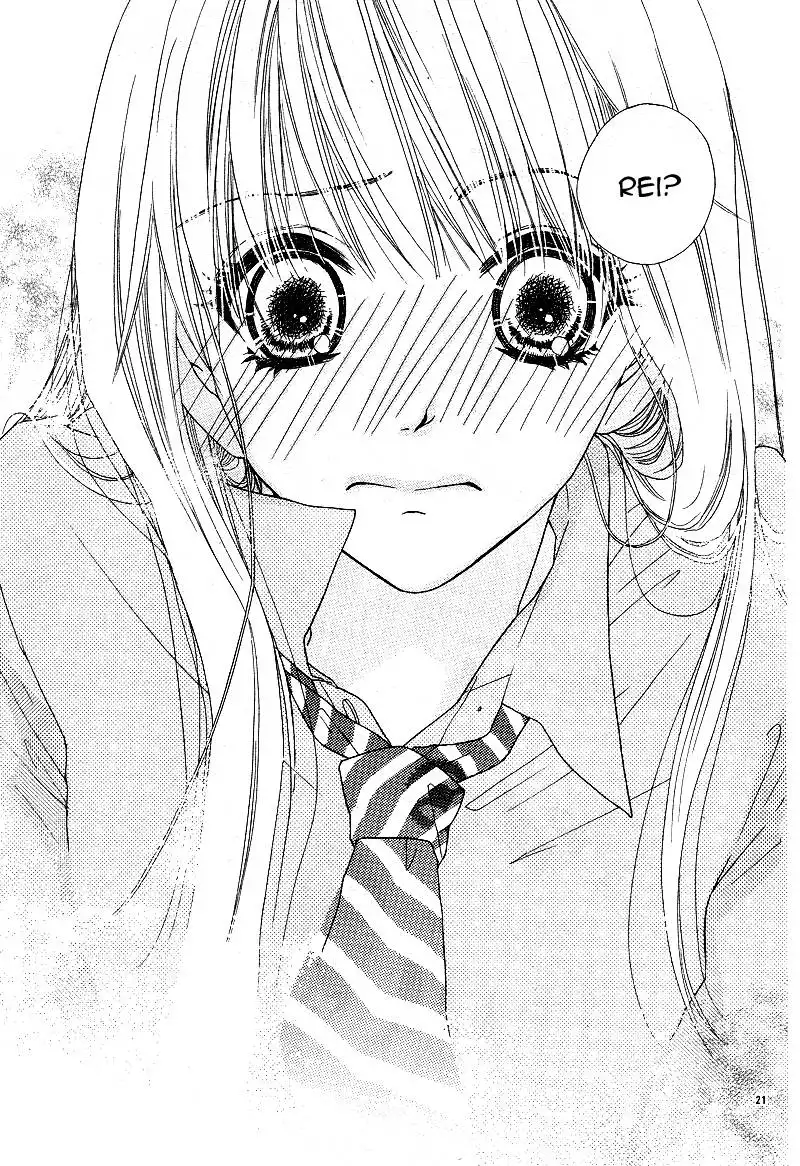 Dear!(Mitsuki Kako) Chapter 1