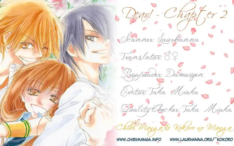 Dear!(Mitsuki Kako) Chapter 2