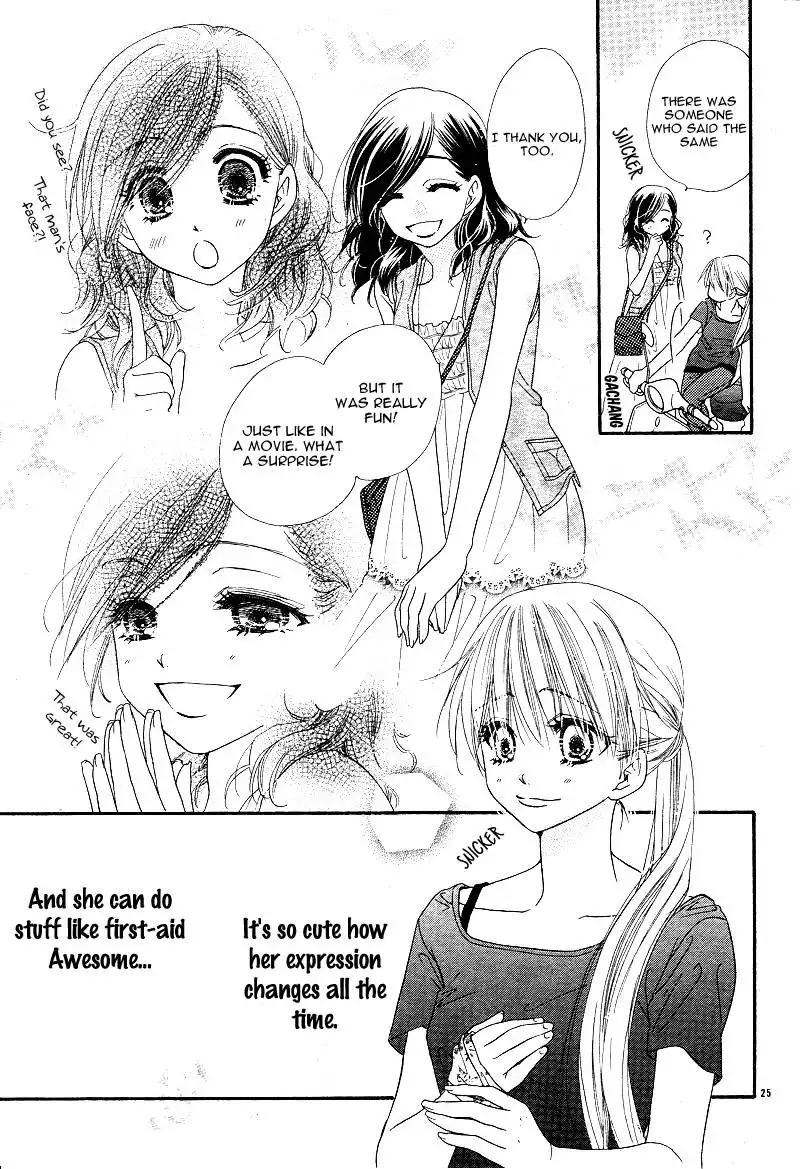 Dear!(Mitsuki Kako) Chapter 2