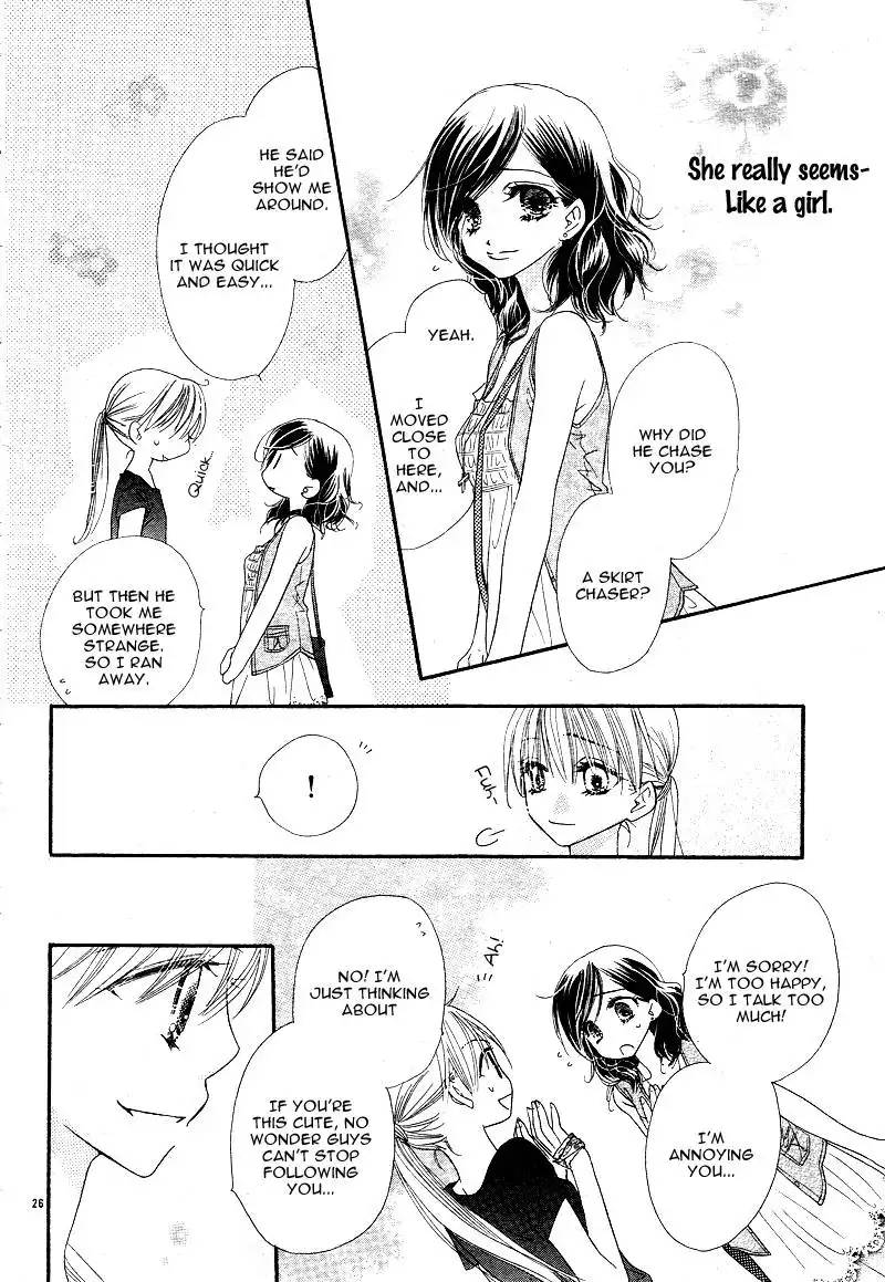 Dear!(Mitsuki Kako) Chapter 2