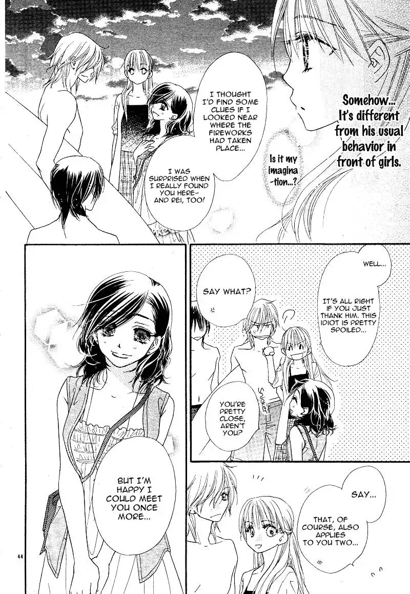 Dear!(Mitsuki Kako) Chapter 2