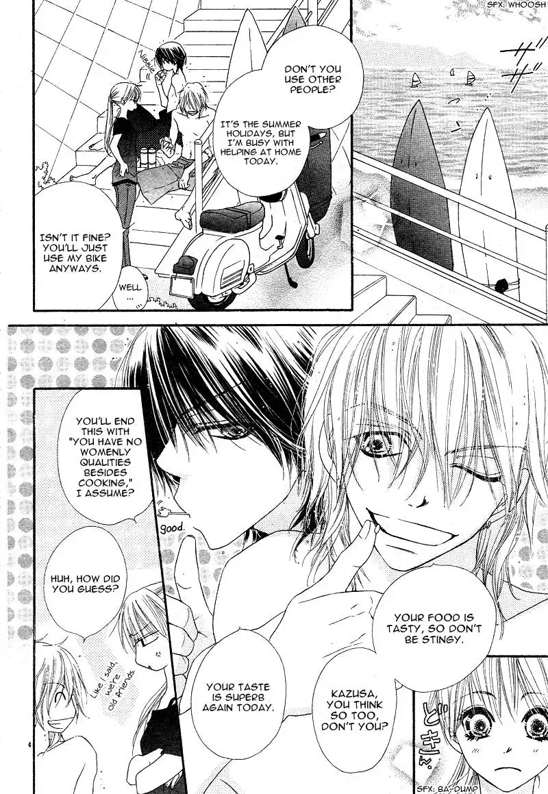 Dear!(Mitsuki Kako) Chapter 2