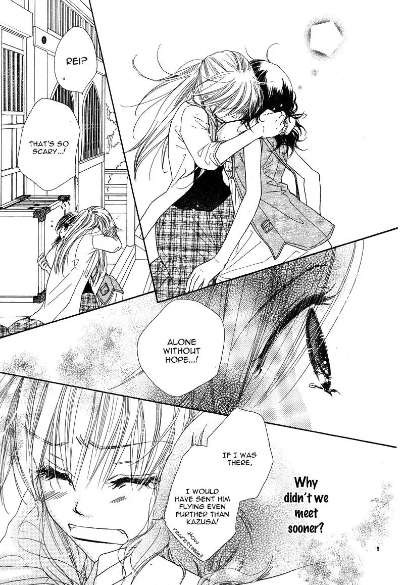 Dear!(Mitsuki Kako) Chapter 3