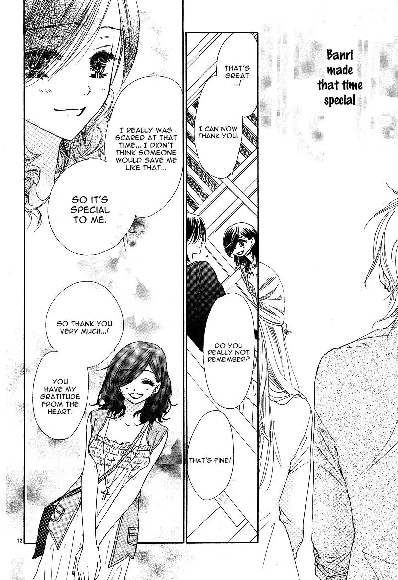 Dear!(Mitsuki Kako) Chapter 3