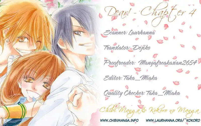 Dear!(Mitsuki Kako) Chapter 4