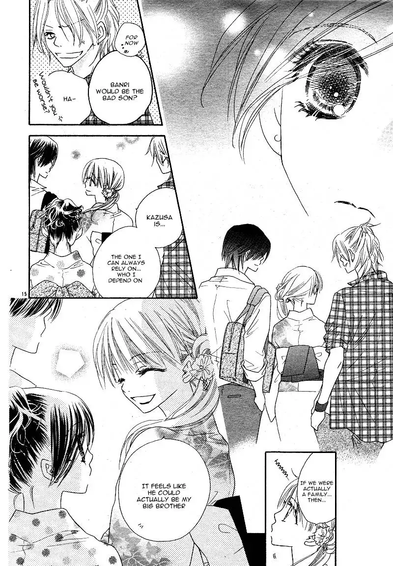 Dear!(Mitsuki Kako) Chapter 4