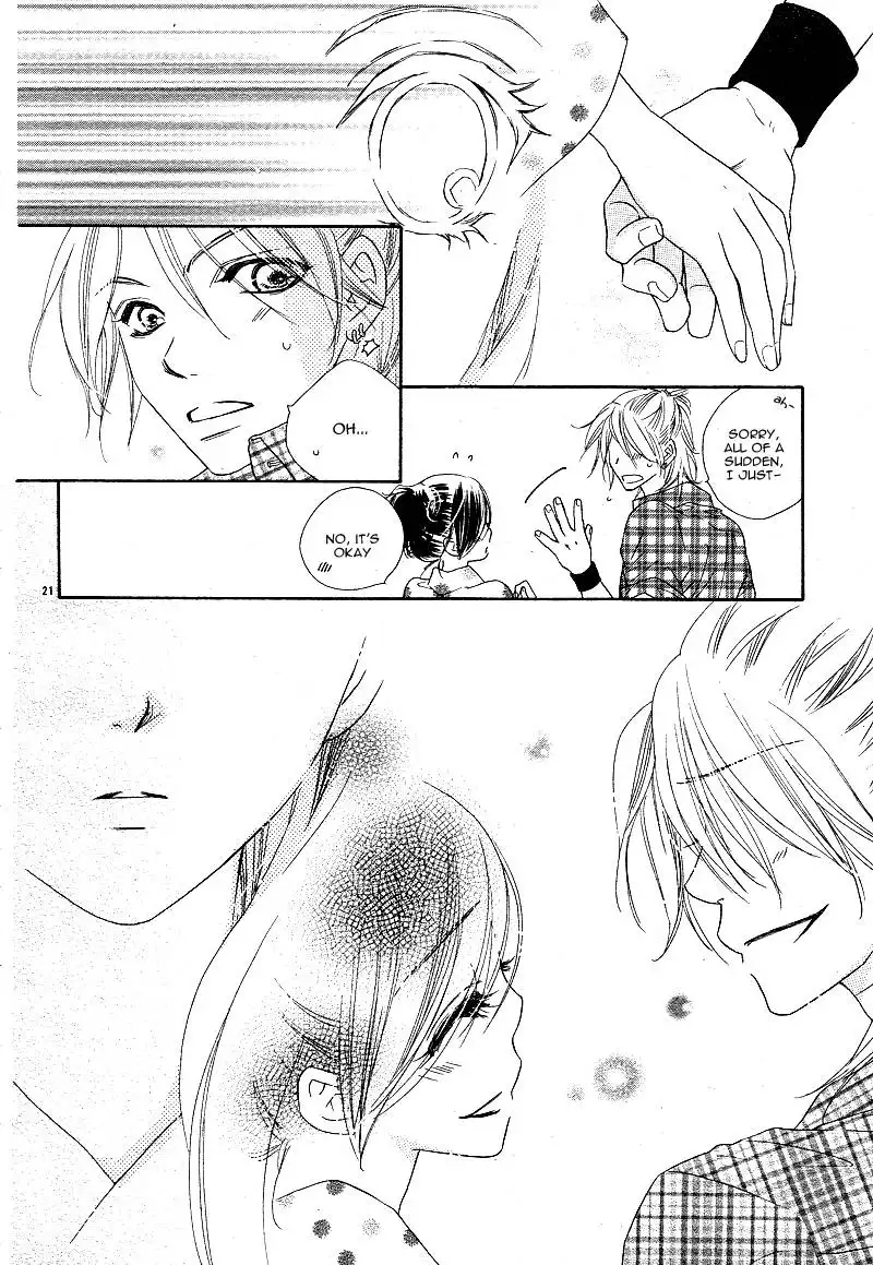 Dear!(Mitsuki Kako) Chapter 4