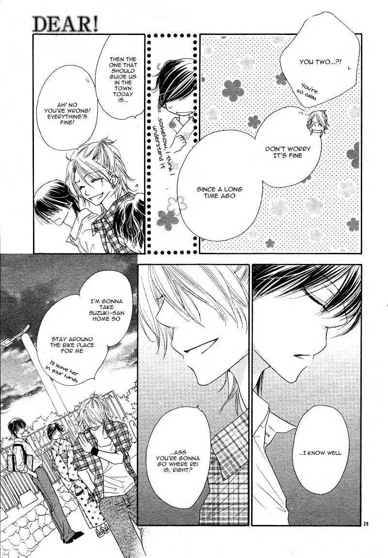 Dear!(Mitsuki Kako) Chapter 4