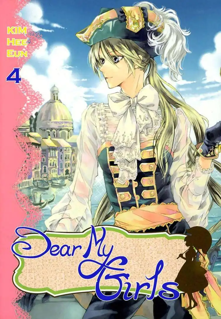 Dear My Girls Chapter 12