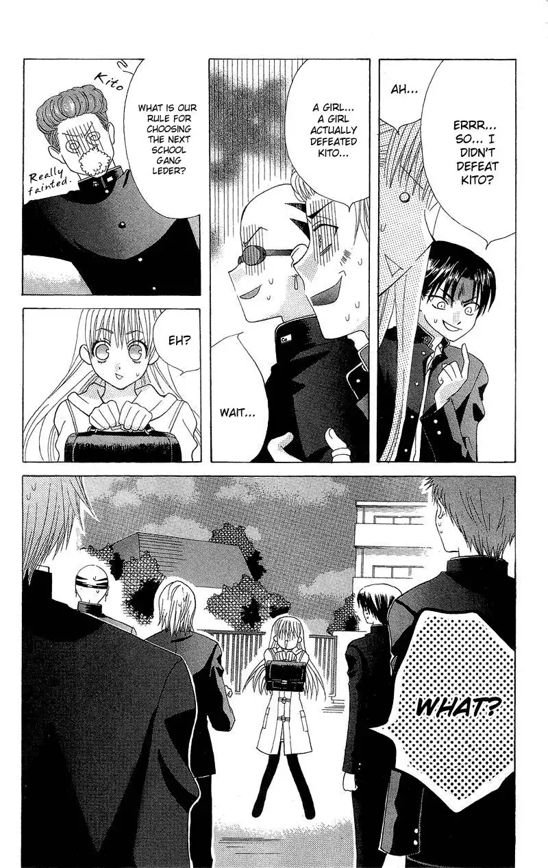 Dear School Gang Leader Chapter 1