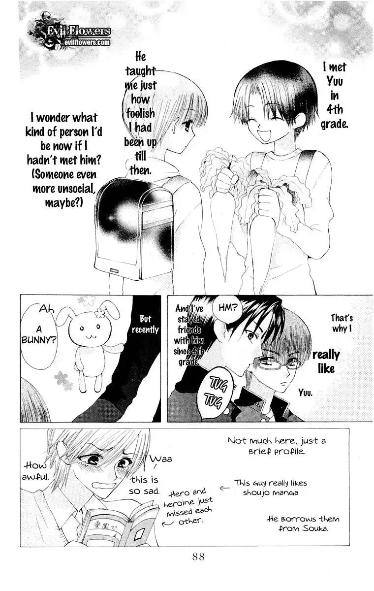 Dear School Gang Leader Chapter 14