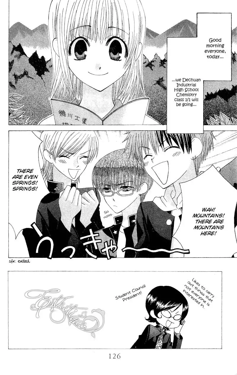 Dear School Gang Leader Chapter 4