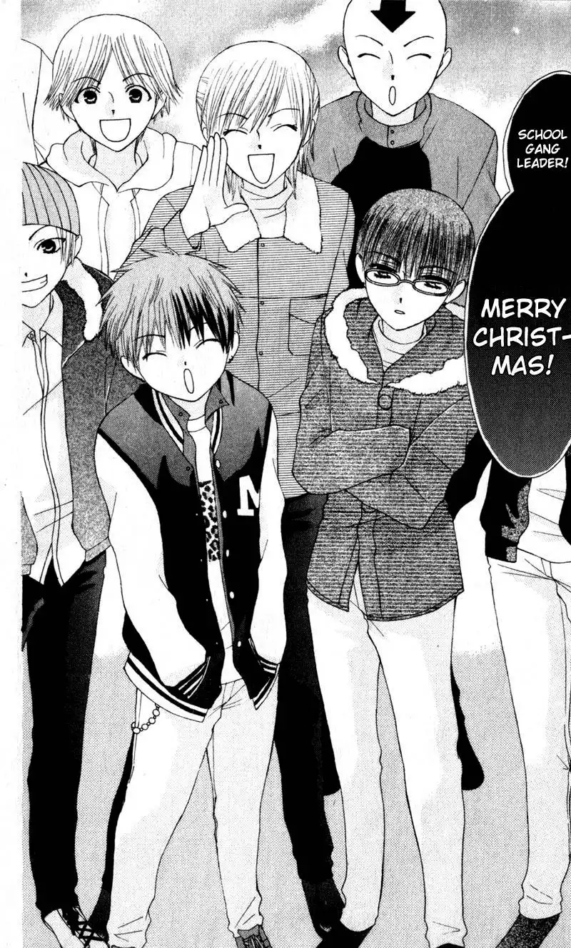 Dear School Gang Leader Chapter 9