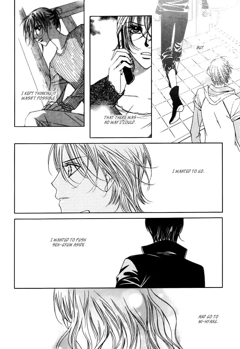 Dear Waltz Chapter 22.3