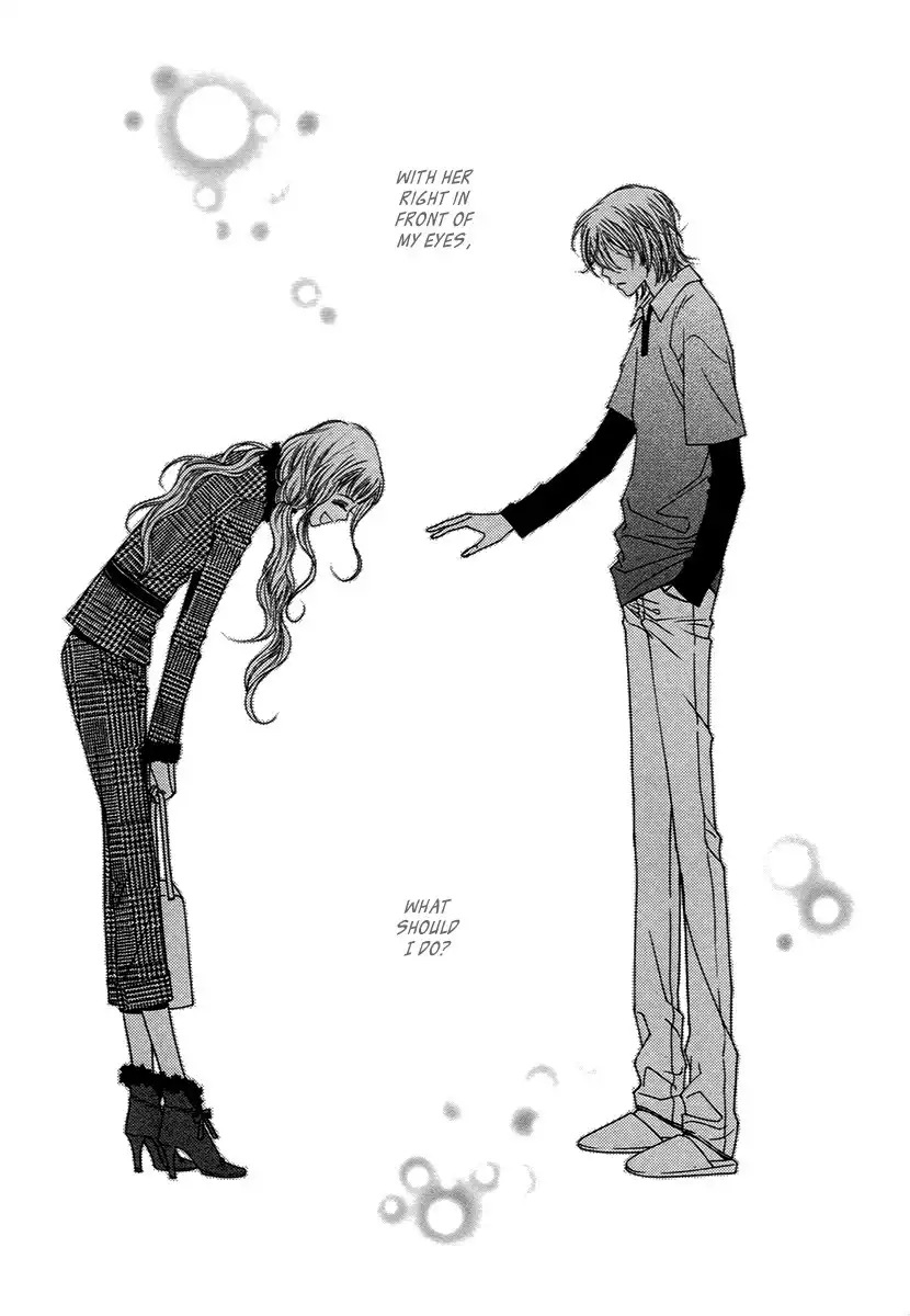 Dear Waltz Chapter 23