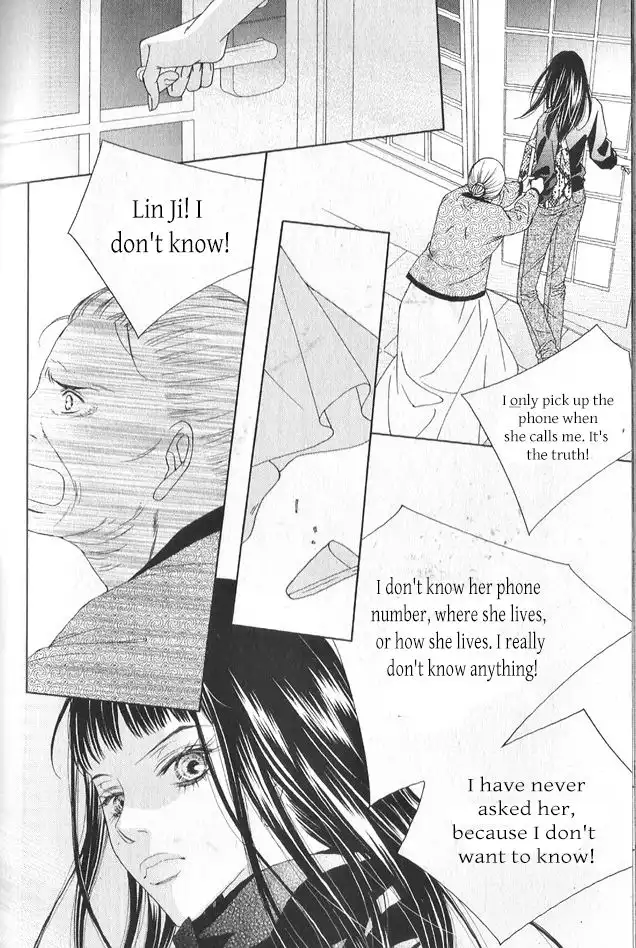 Dear Waltz Chapter 26