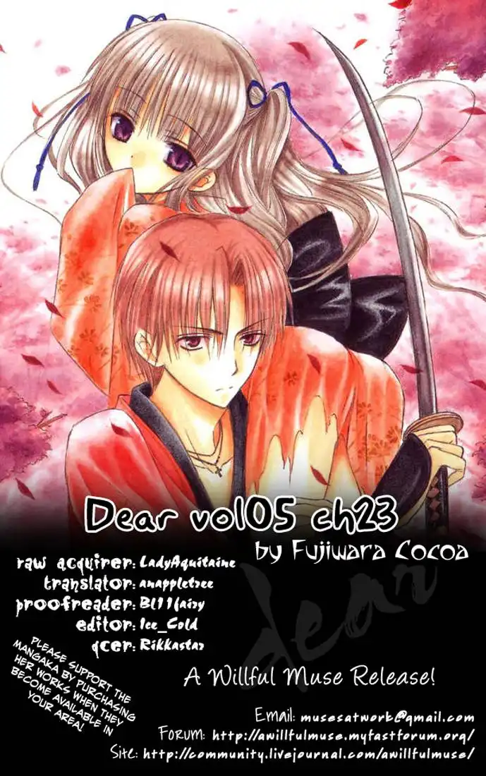 Dear Chapter 23