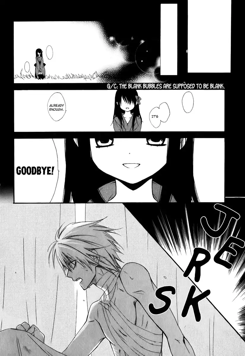 Dear Chapter 49