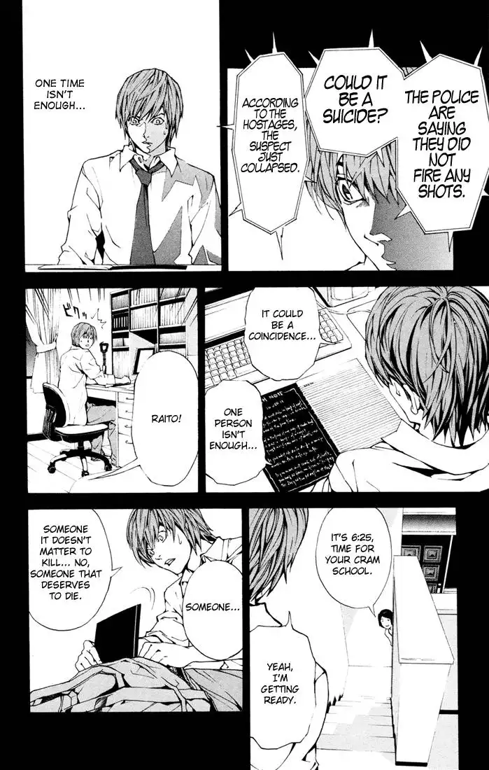 Death Note Chapter 1