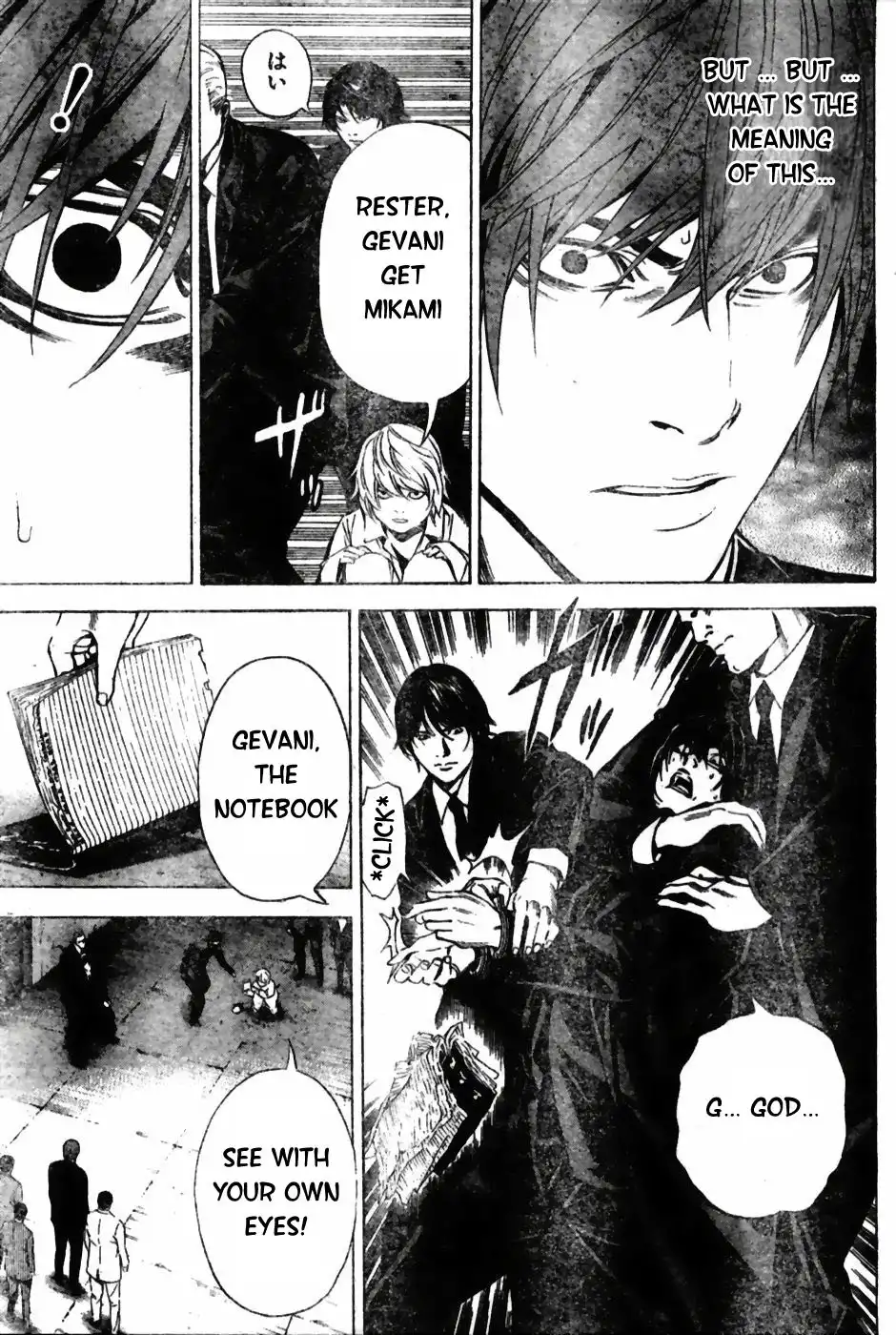 Death Note Chapter 103