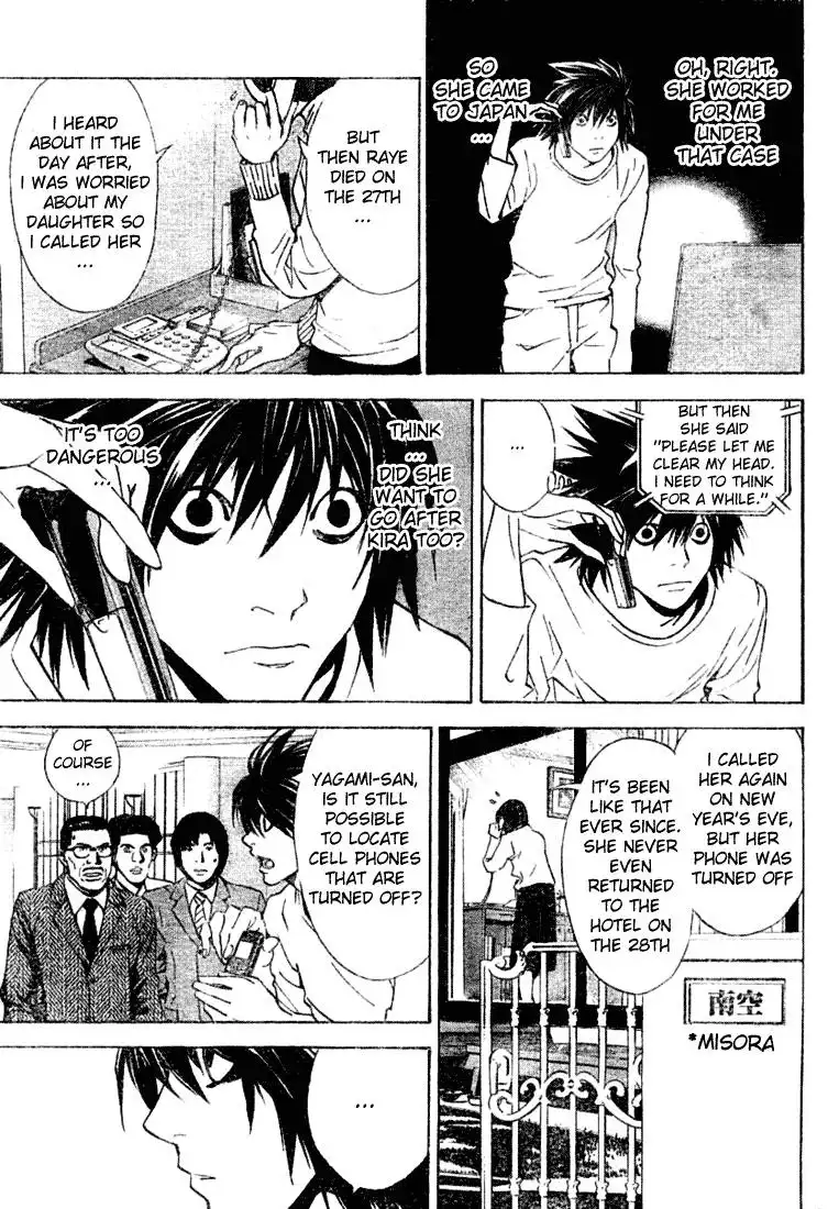 Death Note Chapter 15