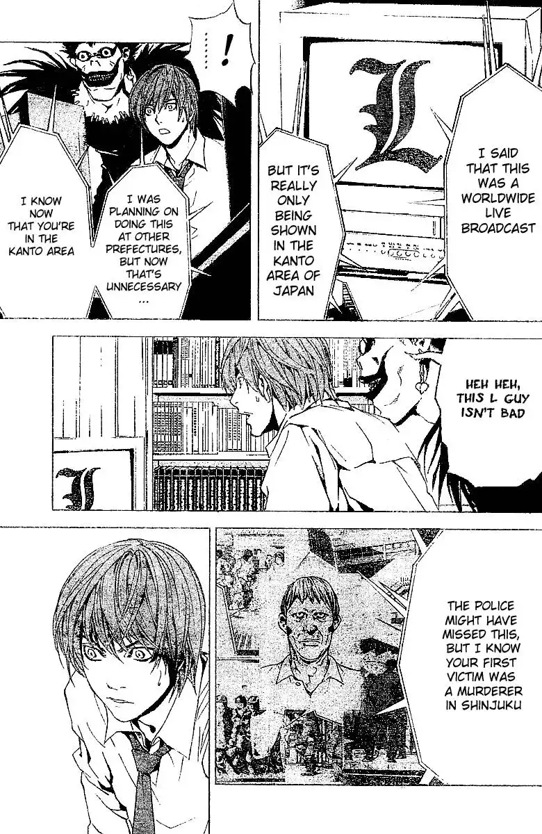 Death Note Chapter 2