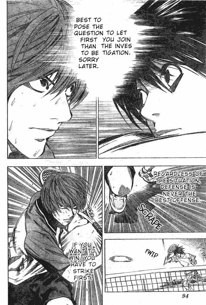 Death Note Chapter 20