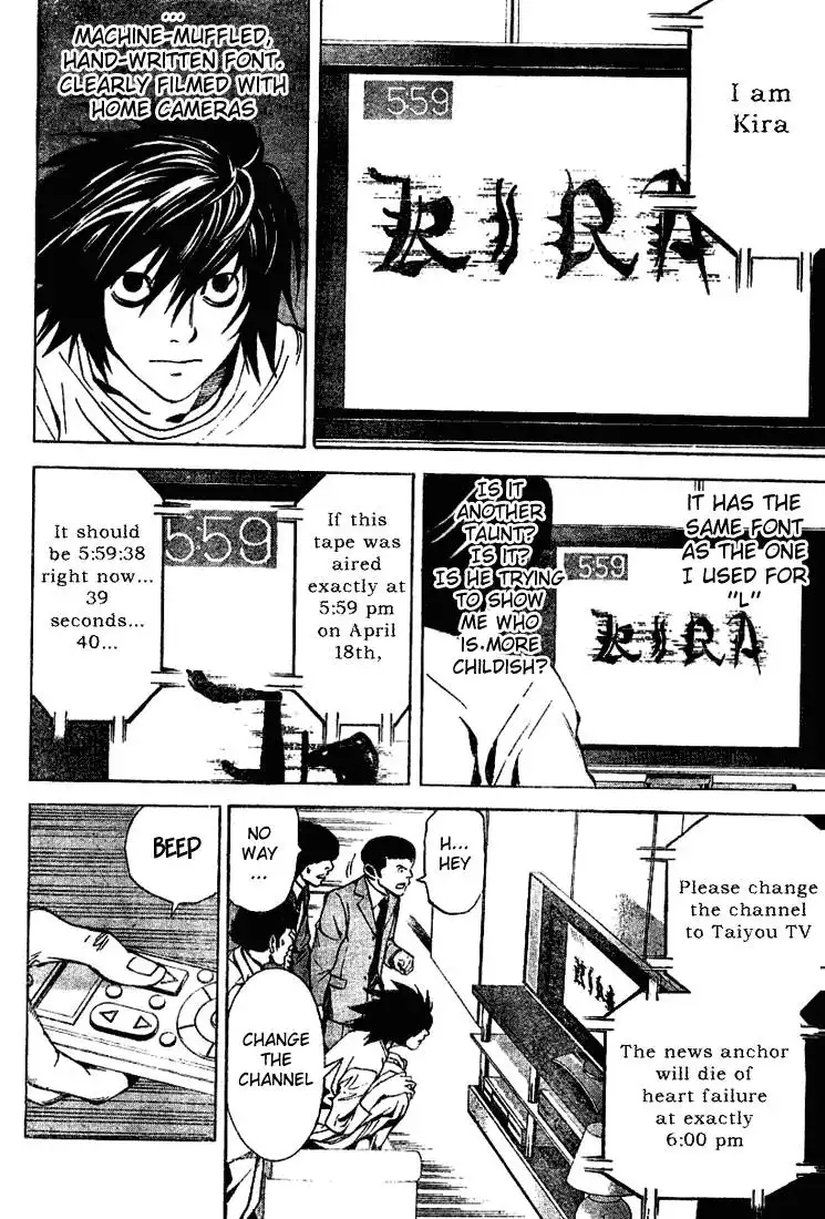 Death Note Chapter 23