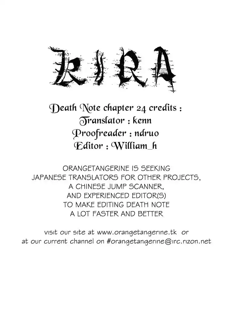 Death Note Chapter 24