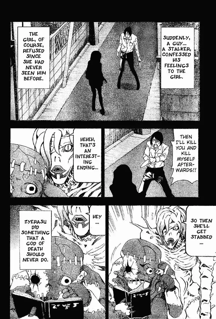 Death Note Chapter 27