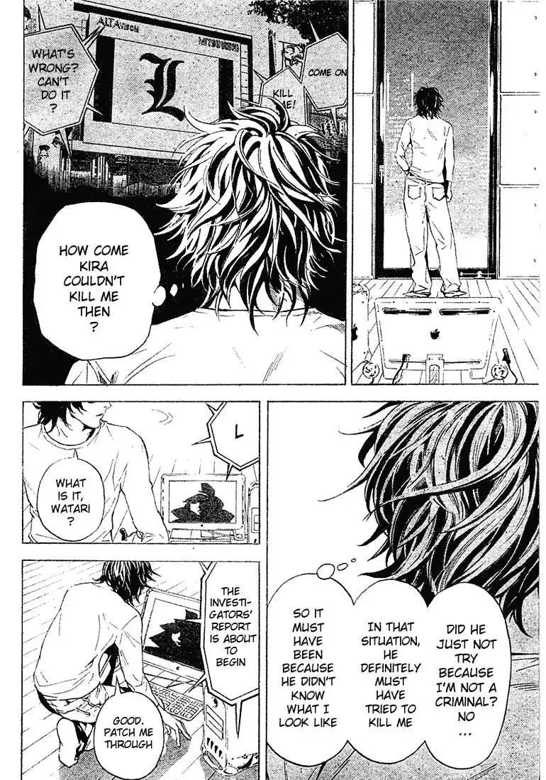 Death Note Chapter 3