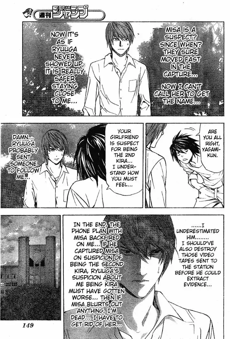 Death Note Chapter 33