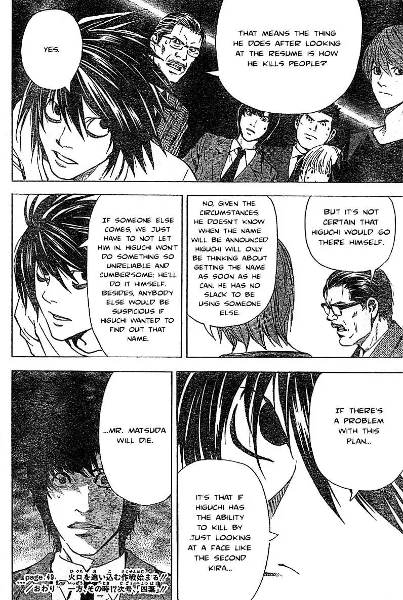 Death Note Chapter 49