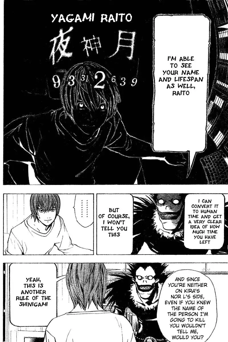 Death Note Chapter 5