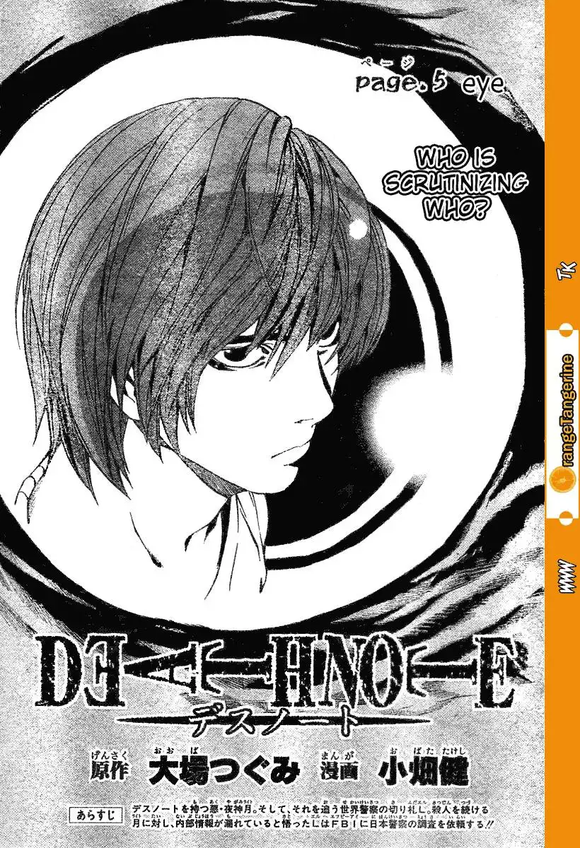 Death Note Chapter 5