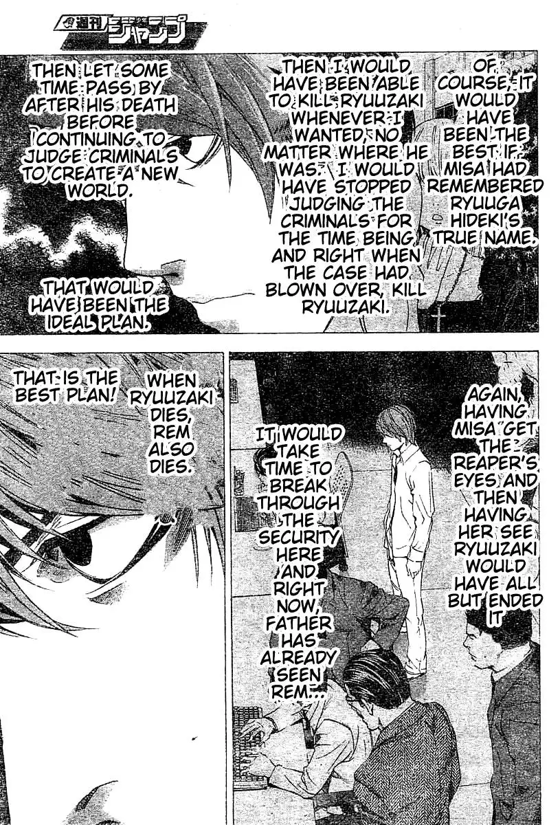 Death Note Chapter 57