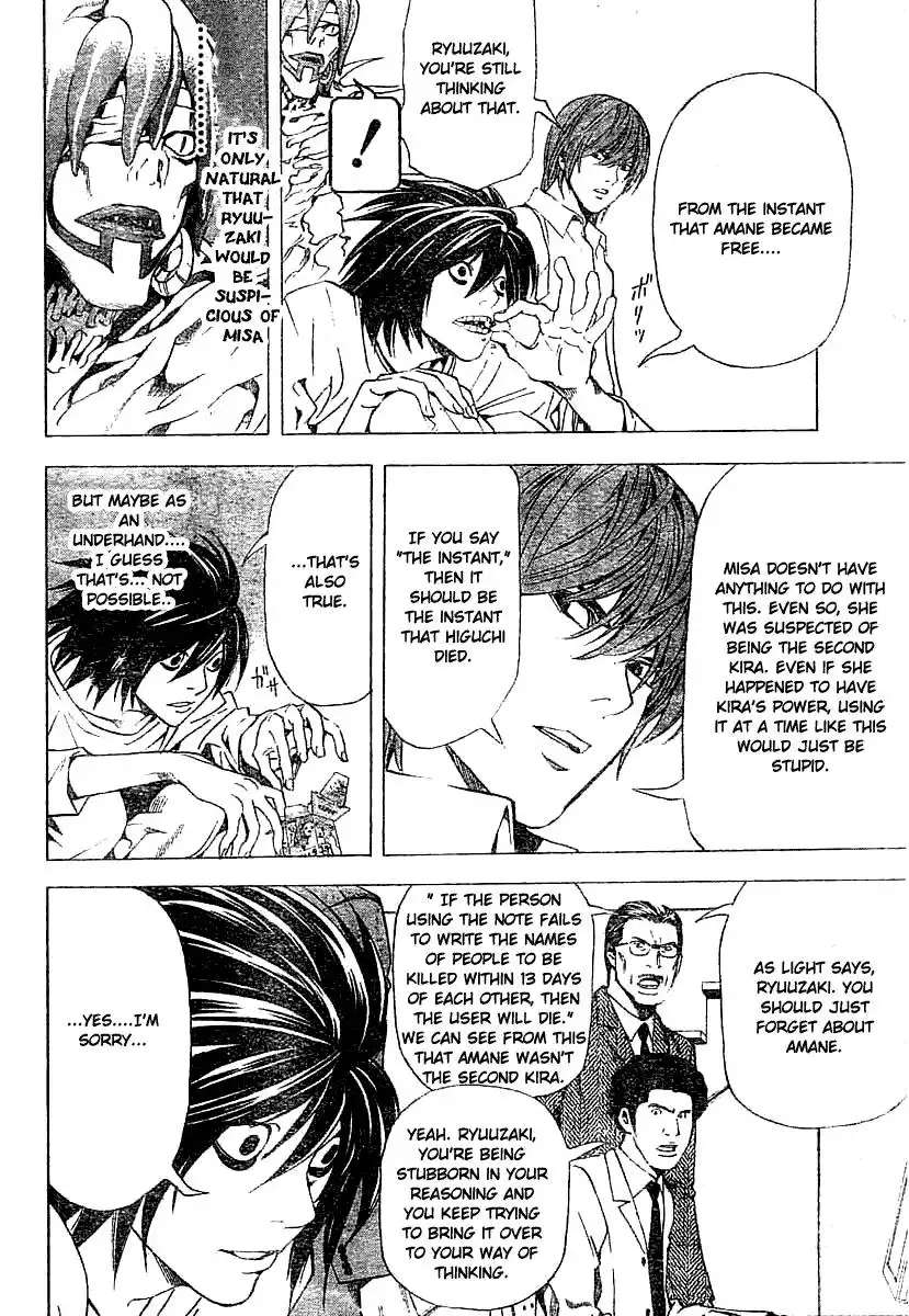 Death Note Chapter 57