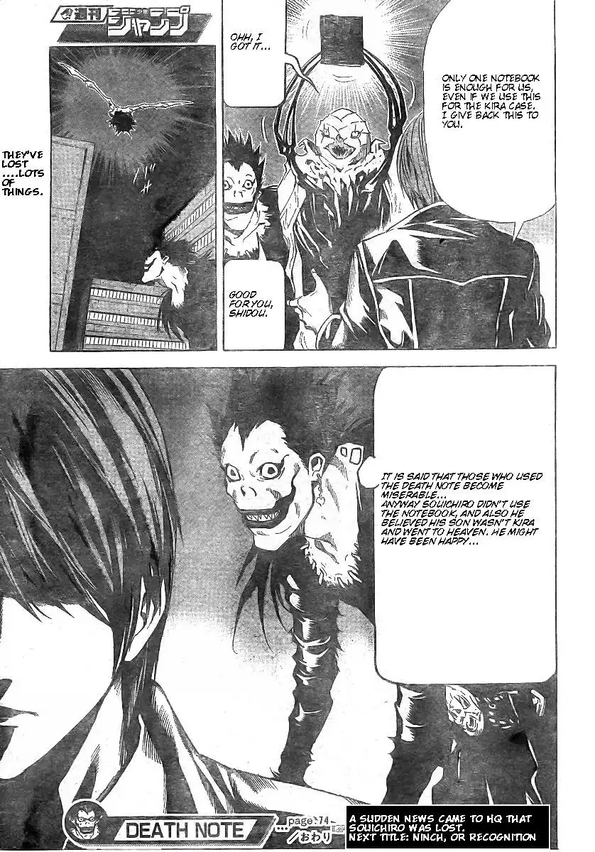 Death Note Chapter 74